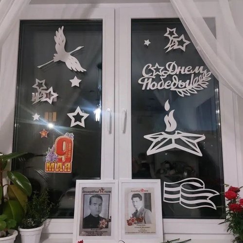 🕊 «Окна Победы» в МАОУ «СОШ № 1» г. Чебоксары: наша память — в каждом окне!