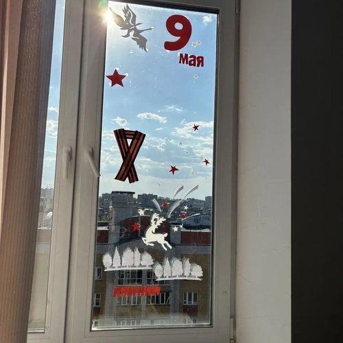 🕊 «Окна Победы» в МАОУ «СОШ № 1» г. Чебоксары: наша память — в каждом окне!
