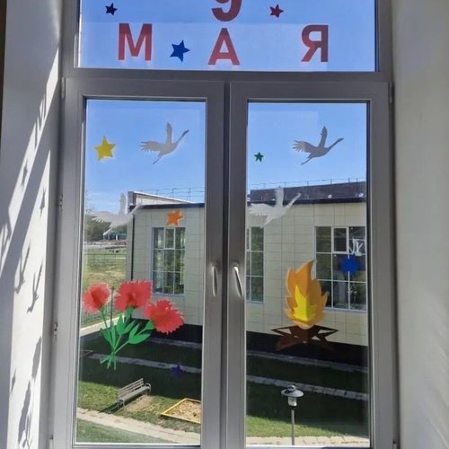 🕊 «Окна Победы» в МАОУ «СОШ № 1» г. Чебоксары: наша память — в каждом окне!