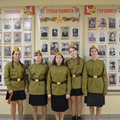 Акция «Стена памяти»