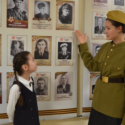 Акция «Стена памяти»