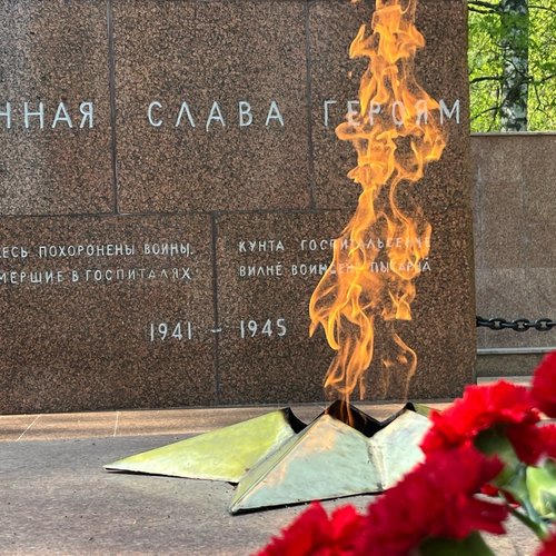 Память, которая объединяет поколения