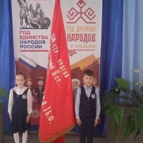 ⭐ Начальная школа — в почётном карауле у Знамени Победы!