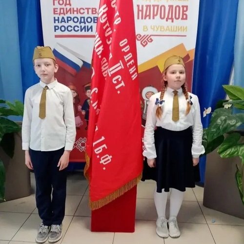 ⭐ Начальная школа — в почётном карауле у Знамени Победы!