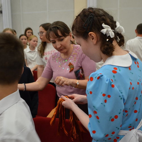 Акция «Георгиевская ленточка»
