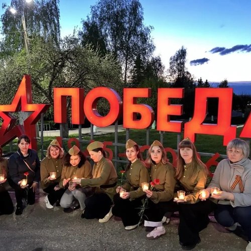 ✨ «Свеча памяти»: вместе вспоминаем, вместе гордимся ✨
