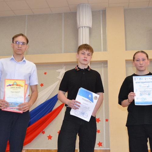 ИМИ ГОРДИТСЯ ШКОЛА