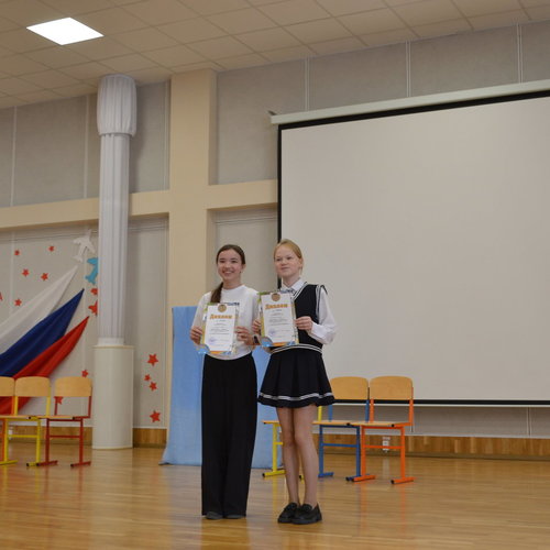 ИМИ ГОРДИТСЯ ШКОЛА