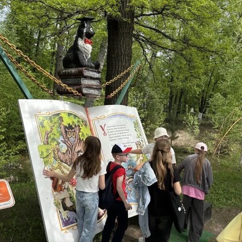 🚜 «Агроэкспедиция. Один день на селе»: 3И класс открывает тайны Чувашии!