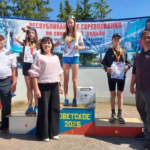  Республиканские соревнования на призы Заслуженного мастера спорта по легкой атлетике А. П. Ивановой. 