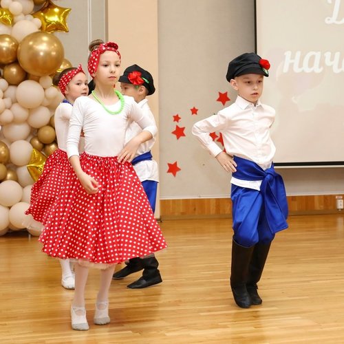 Прощание с начальной школой: четыре года волшебства позади!