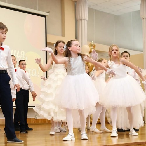 Прощание с начальной школой: четыре года волшебства позади!