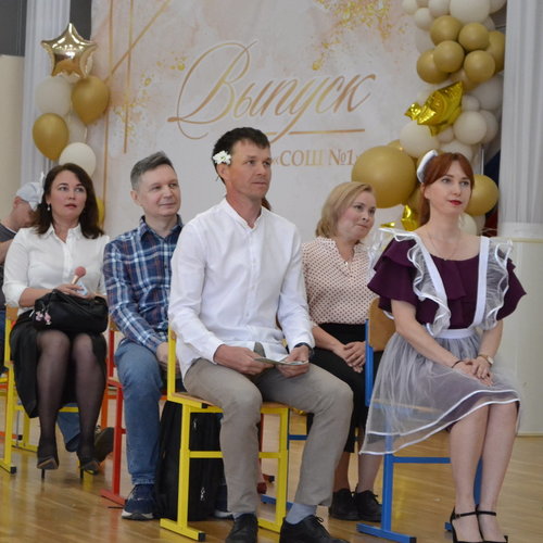 ПОСЛЕДНИЙ ЗВОНОК - 2026 11А КЛАСС