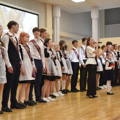 ПОСЛЕДНИЙ ЗВОНОК - 2026 11А КЛАСС