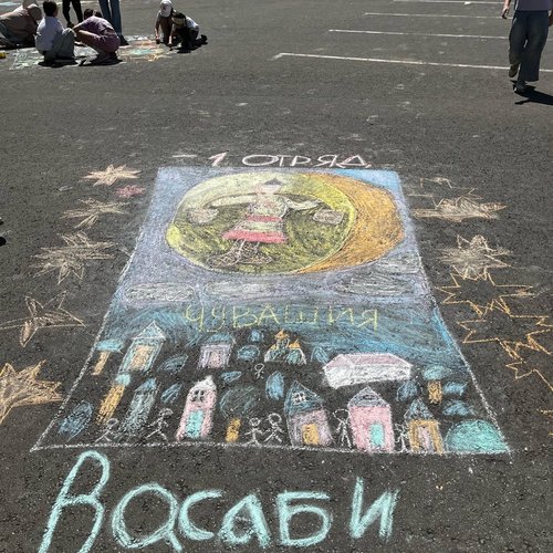 ПРИШКОЛЬНЫЙ ЛАГЕРЬ «ПРО‑ДЕТСТВО»: ДЕНЬ 7. Путешествие в мир сказок и чувашских традиций! 