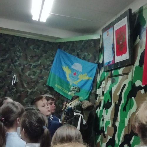 Ученики 5Б класса в музее Боевой Славы
