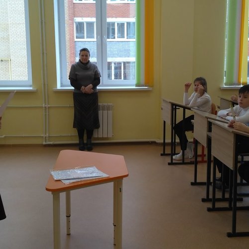 Территория чтения