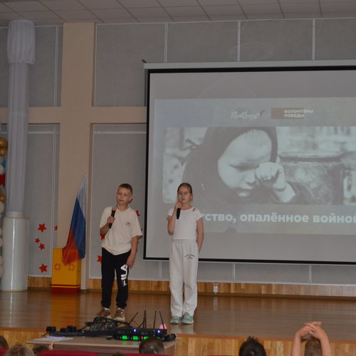 ПРИШКОЛЬНЫЙ ЛАГЕРЬ "ПРО-ДЕТСТВО" ДЕНЬ 19: день памяти и скорби 🕊