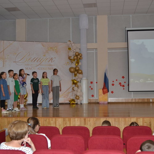 ПРИШКОЛЬНЫЙ ЛАГЕРЬ "ПРО-ДЕТСТВО" ДЕНЬ 19: день памяти и скорби 🕊