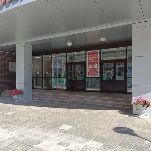 30.06.2026