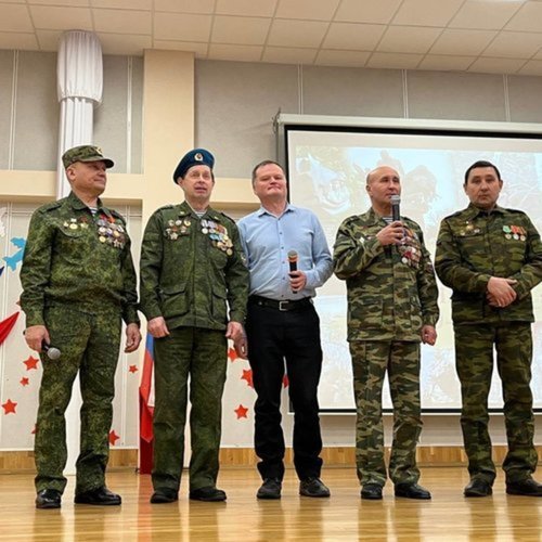 Поздравляем ветеранов боевых действий!