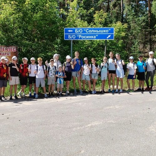 Лето - это лучшее время для активного отдыха на природе
