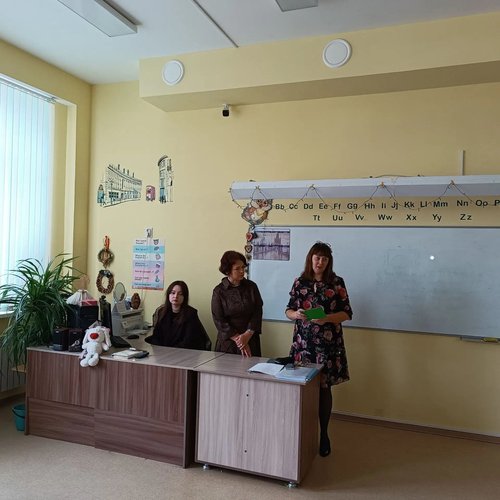 Воркшоп по цифровой трансформации и педагогическому мастерству «Цифровая трансформация школы: практики и методы». День первый.