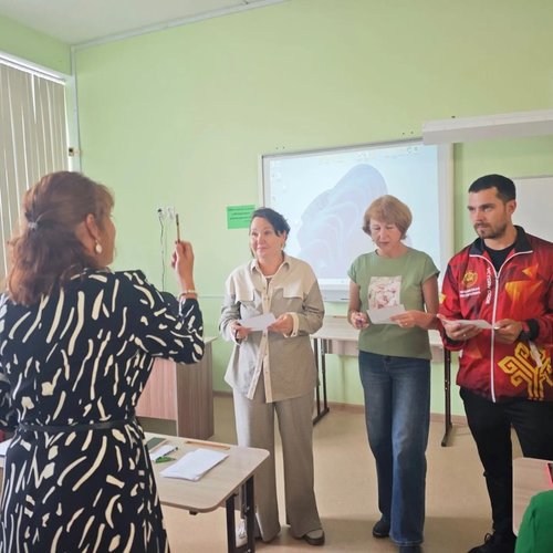 Воркшоп по цифровой трансформации и педагогическому мастерству «Цифровая трансформация школы: практики и методы». День второй