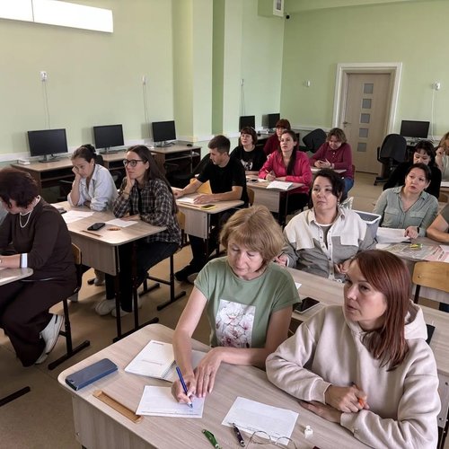 Воркшоп по цифровой трансформации и педагогическому мастерству «Цифровая трансформация школы: практики и методы». День второй