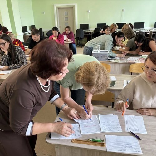 Воркшоп по цифровой трансформации и педагогическому мастерству «Цифровая трансформация школы: практики и методы». День второй