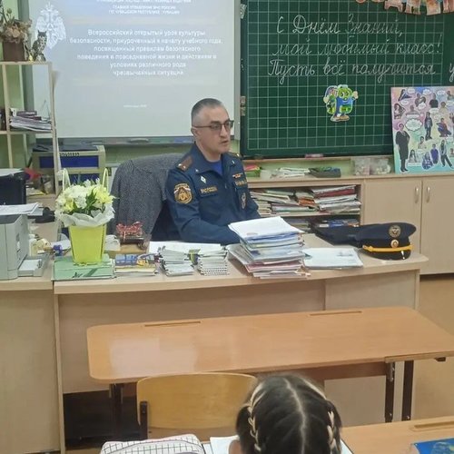 Безопасность — главный урок 1 сентября: МАОУ «СОШ № 1» г. Чебоксары присоединилась к Всероссийскому уроку безопасности