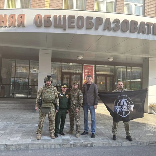 СОШ 1 - площадка Всероссийского проекта служения «Твой Герой»