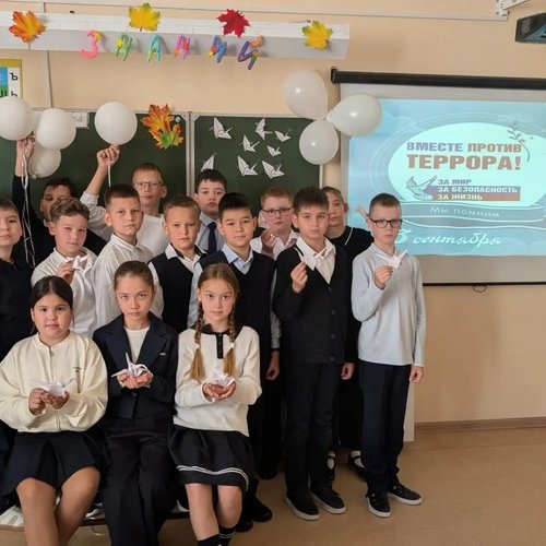 Белые птицы против темноты: «Журавлик памяти» в нашей школе