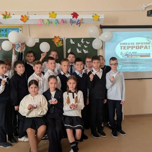 Белые птицы против темноты: «Журавлик памяти» в нашей школе