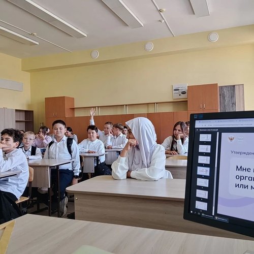 Курс «Россия — мои горизонты»: старт дан!