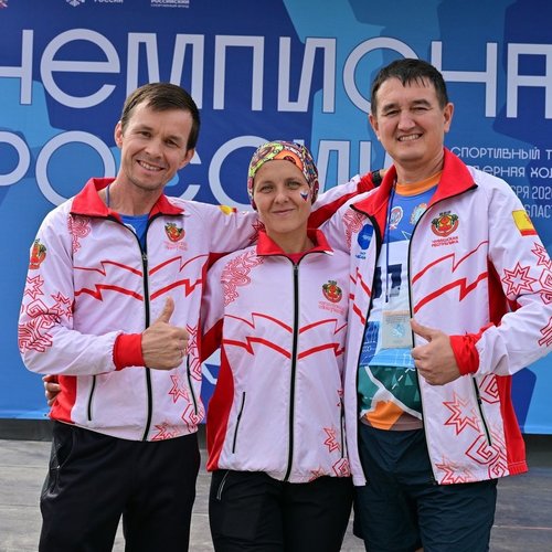 Две медали Чемпионата России по спортивному туризму в копилку сборной Чувашии принесли педагоги СОШ 1!