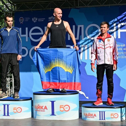 Две медали Чемпионата России по спортивному туризму в копилку сборной Чувашии принесли педагоги СОШ 1!