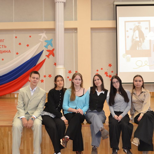 Новый учебный год — время новых возможностей!