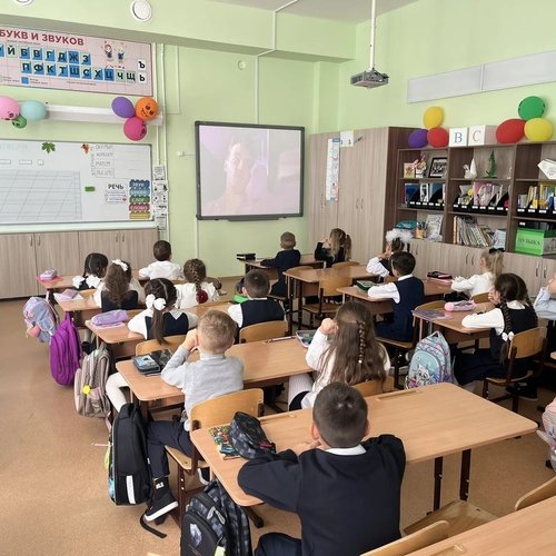 РАЗГОВОРЫ О ВАЖНОМ 14.09.2026