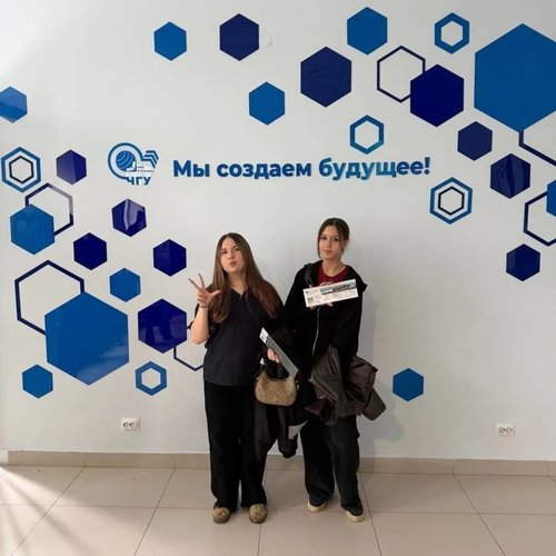 УНИВЕРСИТЕТСКИЕ СУББОТЫ 12.09.2026
