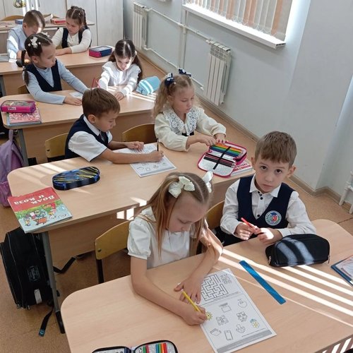 РАЗГОВОРЫ О ВАЖНОМ 21.09.2026 