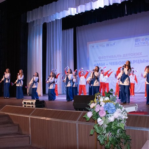 Образовательное воскресенье: вдохновение и новые идеи! 