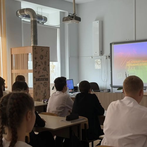🎓 «Россия — мои горизонты»: ученики школы № 1 заглянули в мир педагогики