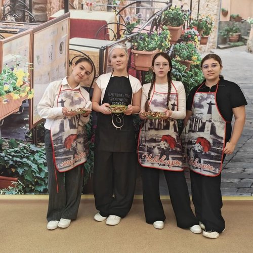 Школьное питание