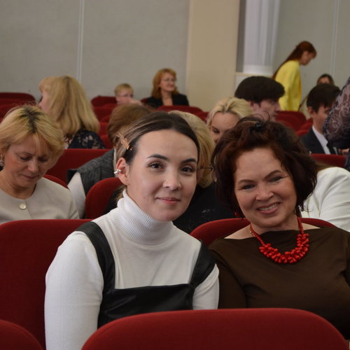 ДЕНЬ УЧИТЕЛЯ 2026