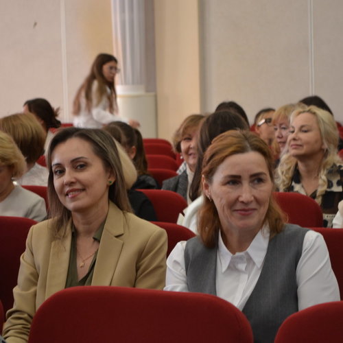 ДЕНЬ УЧИТЕЛЯ 2026