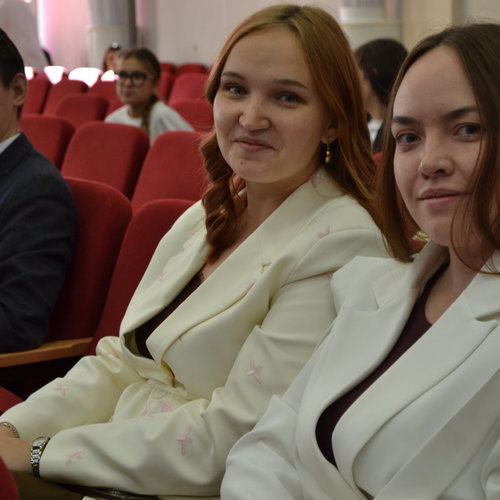 ДЕНЬ УЧИТЕЛЯ 2026