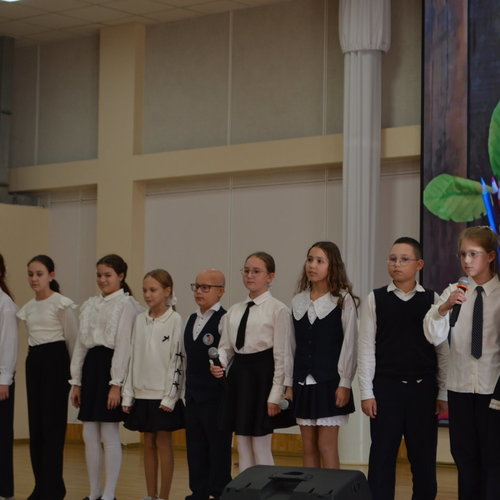 ДЕНЬ УЧИТЕЛЯ 2026