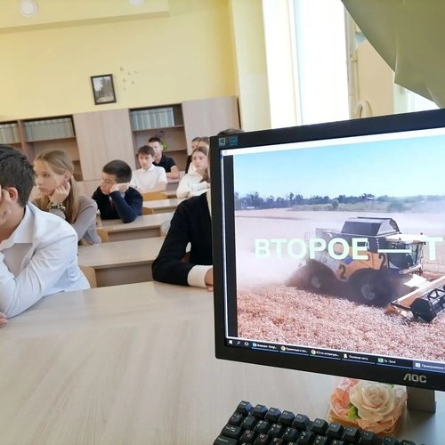 🌾 «Россия аграрная: высокотехнологичное сельское хозяйство» — открываем новые горизонты! 🚜