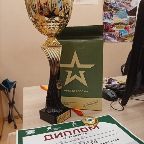 Две команды "Разведчики 21" СОШ №1 г. Чебоксары — в деле! 